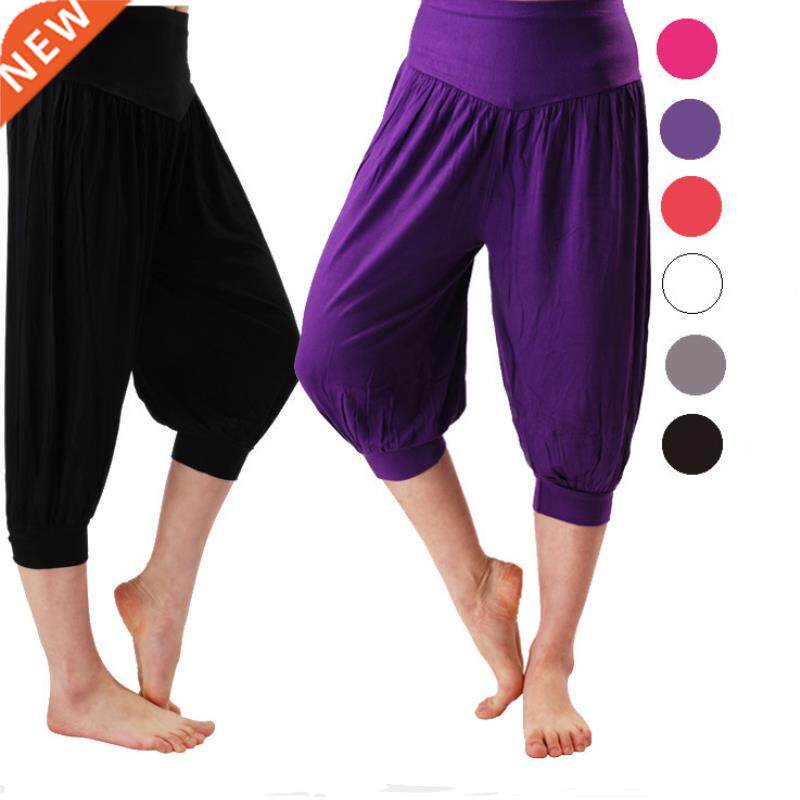 pants sprng summer fashon plus sze hgh wast harem pnk