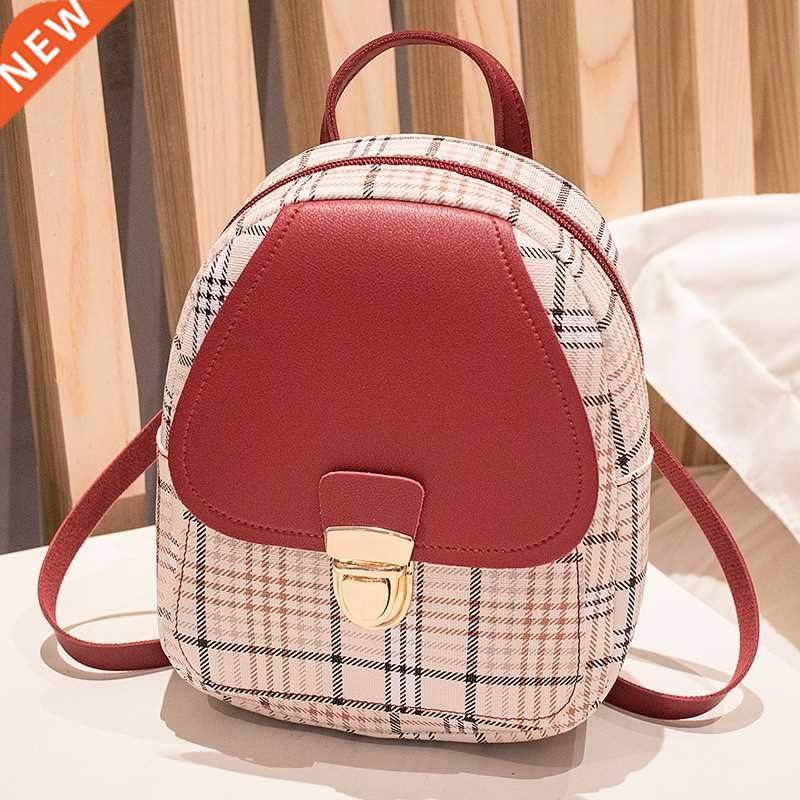 mini backpack female crossbody bag for women school children