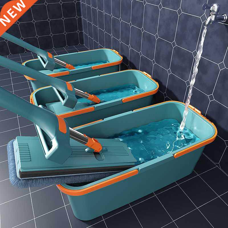 new magic hand-free mop for wash floor with microfiber cloth