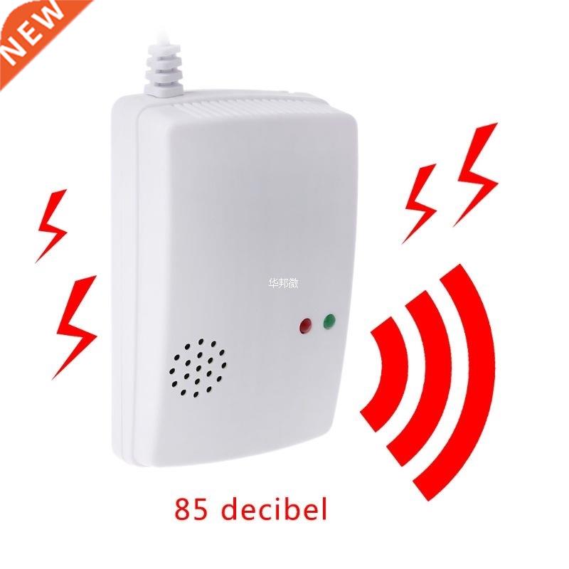 220v gas leak detector 85db propane butane methane natural g