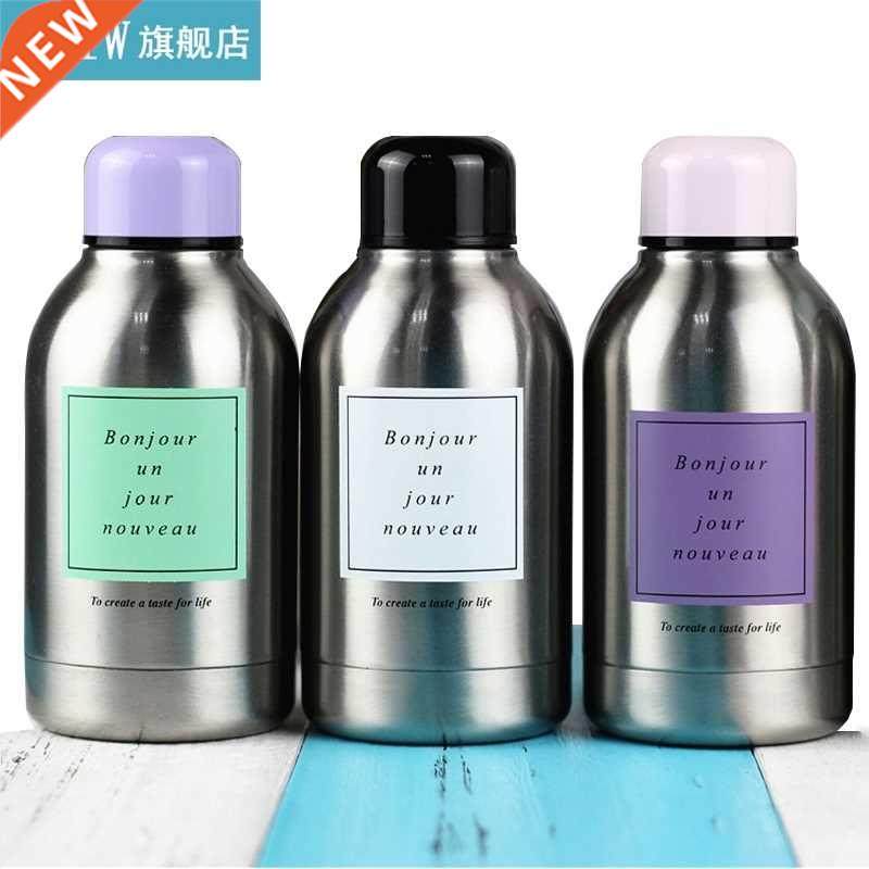 350ml thermos cup double wall stainless steel thermocup tra