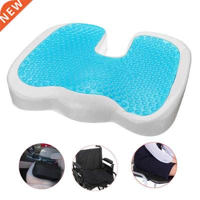 Gel Memory Foam Seat Cushion U Type Cooling Effect Orthopedi