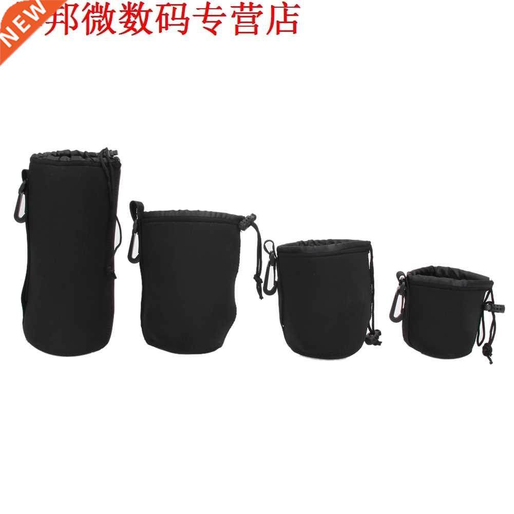 4pcs matin neoprene soft lens pouch bag case s / m / l / xl