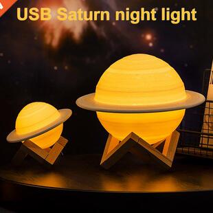 USB Remote LED Control Night Moon Lamp Colorful Lig