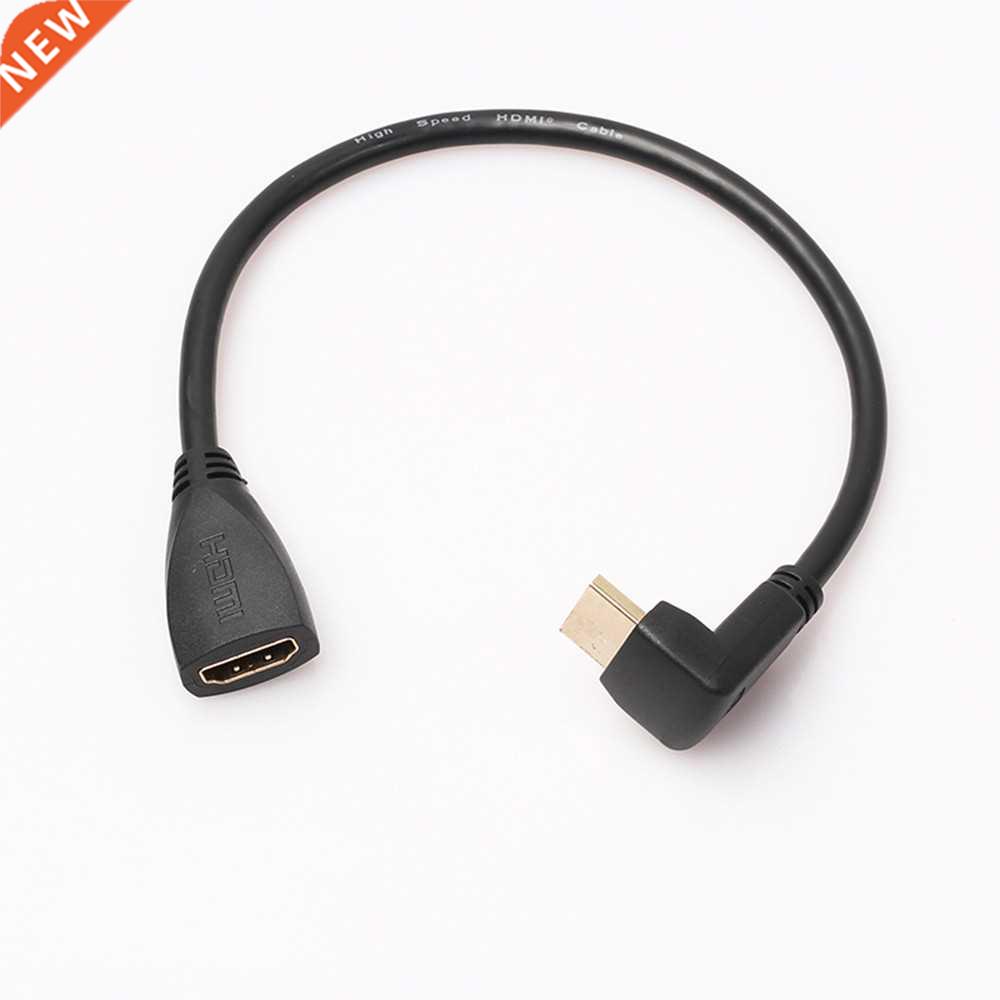 30cm 90 Degree HDMI Male To HDMI Female Cable Support 3D Dro