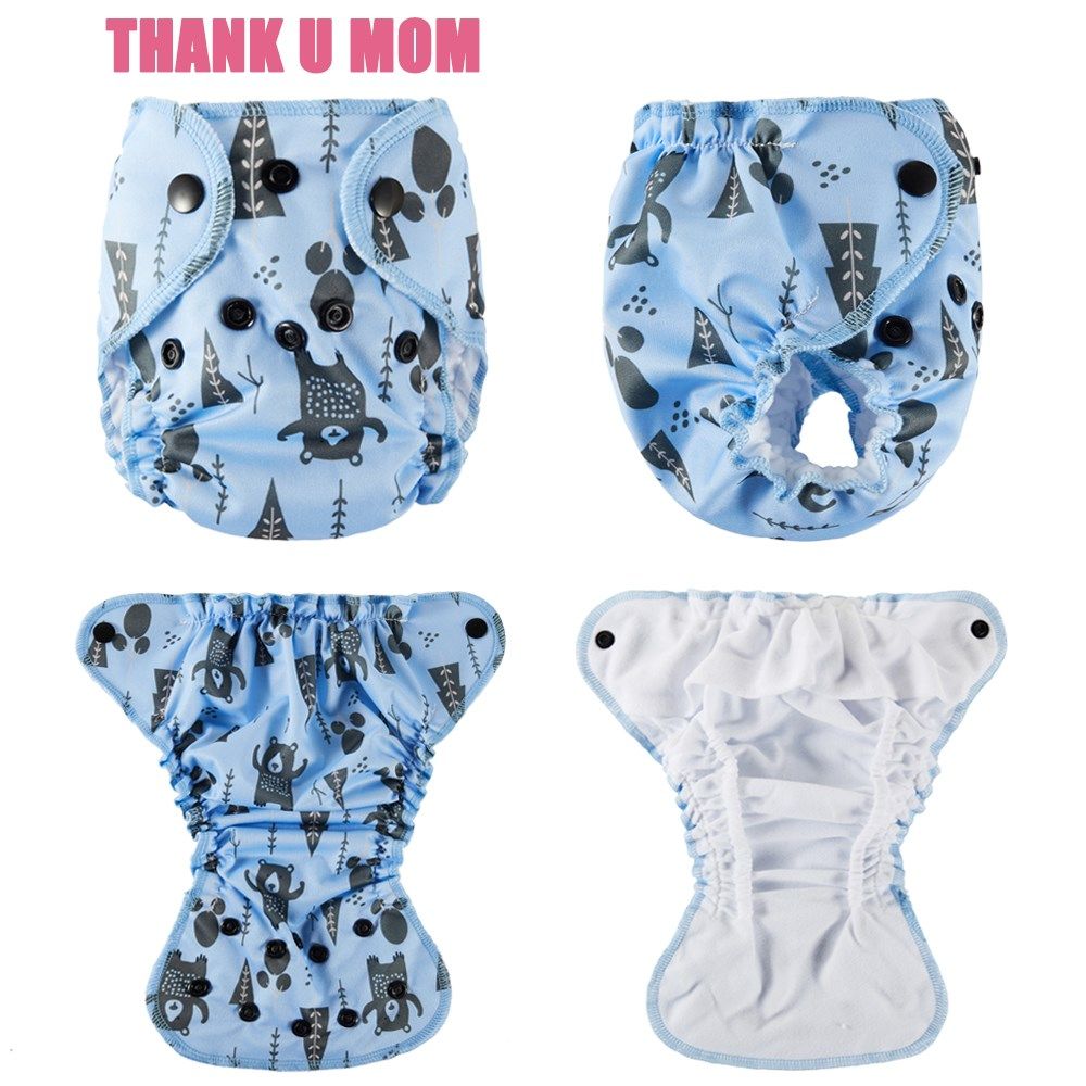 thank u mom newborn cloth diaper nb pocket baby diapers cha