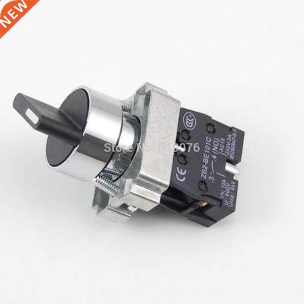 XB2BD2C 1NO 2 Positions Momentary Select Selector Switch Re