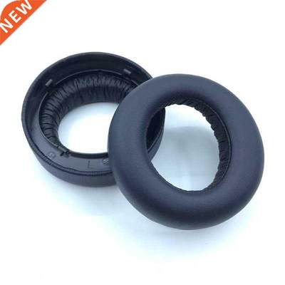 Qualified Repairing Sponge Cover Compatible with PS5 Headpho