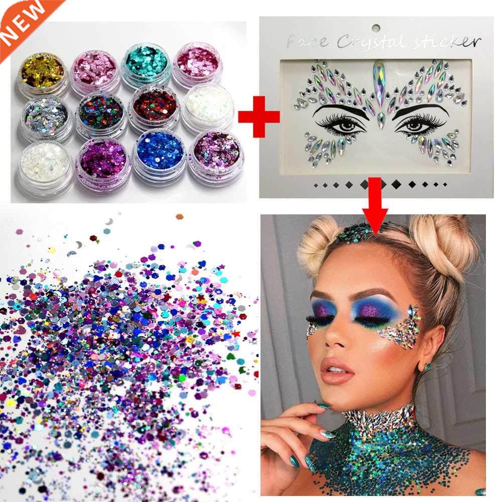 hot 1pc glitter nail art sequins flash powder  concert ma