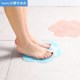 Soft Foot Silicone Suction Massage Lazy Bath Brush Pad 1PCs