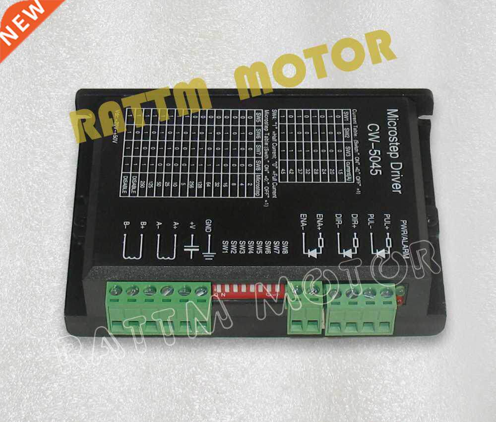 cw5045 stepper motor stepping motor driver 50v/4.5a