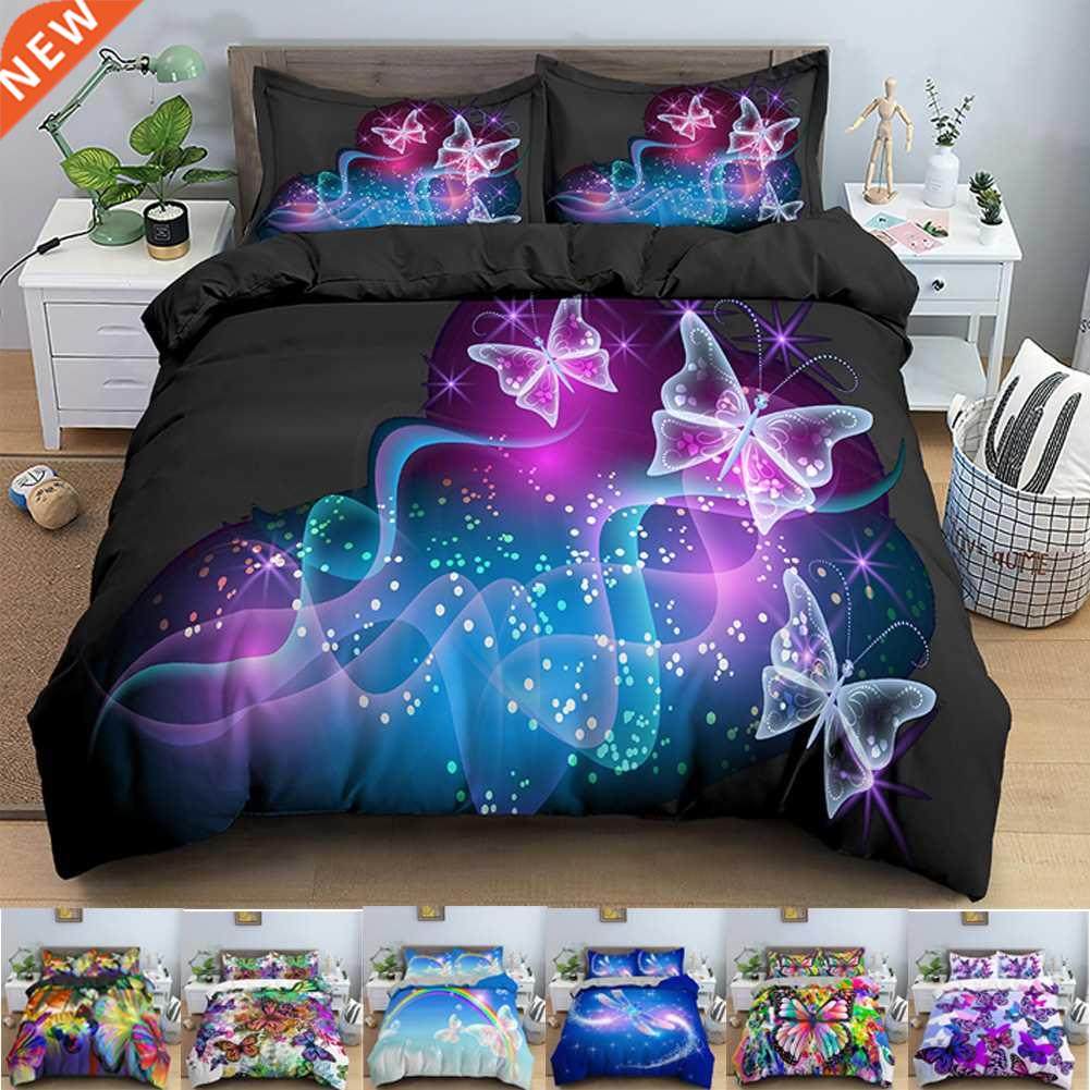 kids children crib duvet cover set & pillowcase galaxy b