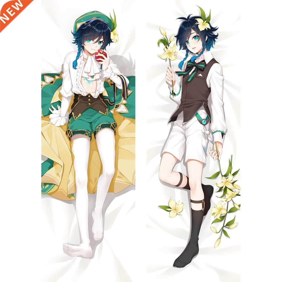 game genshin impact venti cosplay pillow case dakimakura pea