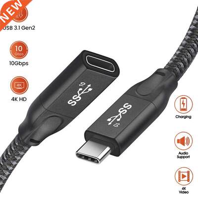 USB Type C Extension Cable 4K @60Hz 10Gbps USB C Gen 2 Male