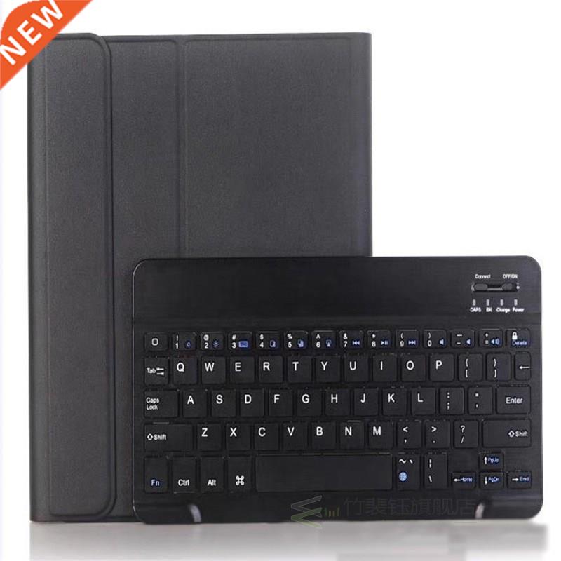 2020 Samsung Galaxy Tab A7 SM T500 Keyboard+ Protective Ca