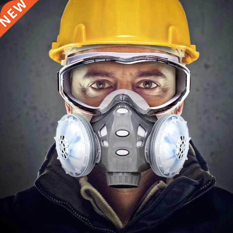 dust mask with filters safety goggles rubber protective resp