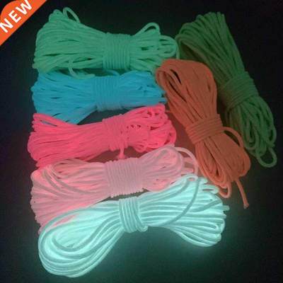 Glow In The Dark Luminous Paracord 550 100FT Parachute Cord