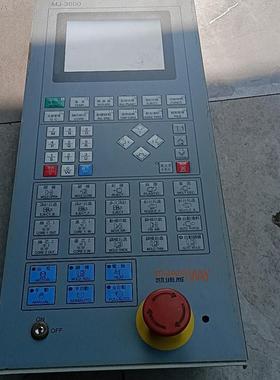 出盟立MJ注塑机主板，灰色外壳搭配红色电源按钮，功能(议价）