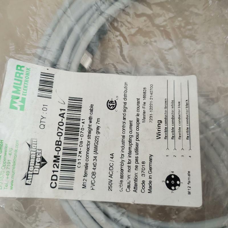 CD12M-0B-070-A1穆尔插头线4芯，7米，(议价）