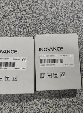 汇川模块GL20S-1600END-MW(议价）