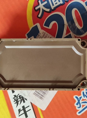 IGBT模块 MACMIC MMG450WB170B6E 议价