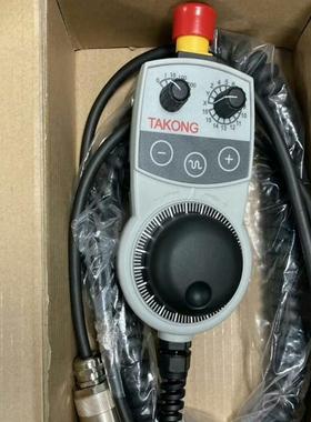 安士能发格专用手轮HBA-104867，现货，实价，(议价）