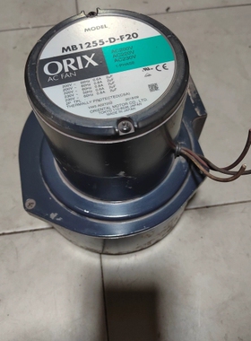 Disco电机马达，ORIX MB1255-D-F20 议价
