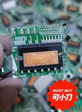 SLIMDIP一L SLIMDⅠP一S 议价