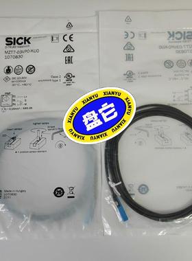 现货1070830德国西克SICK磁性传感器MZT7(议价）