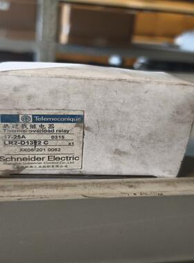 施耐德热过载继电器，型号LR2-D1314C，17-(议价）