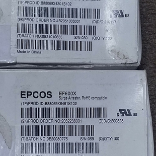 EPCOS爱普科斯陶瓷气体放电管EF1500X TDK防雷管 议价