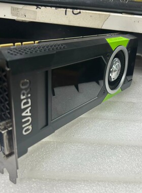丽台Quadro P5000 16GB专业图形卡 16G显卡 议价