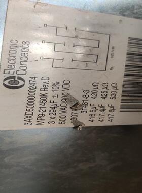 ABB滤波电容组MP9-21455，MP9-2145(议价）