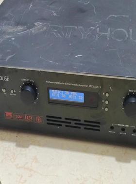 派对屋ATX-850kEX合并功放，机器通电如图片，(议价）