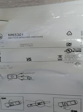 AL1422 OY267S SBU625 SM940(议价）