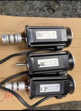 雷赛57步进电机57CM22C-sz！！双出轴， 轴(议价）