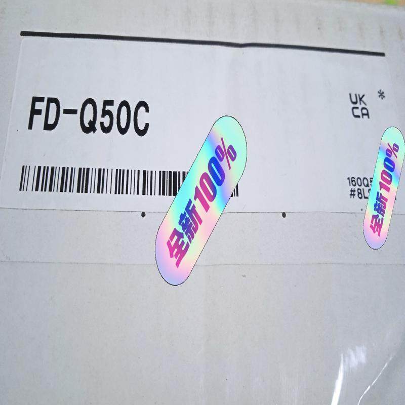 基恩士传感器FD-Q50C  FDQ50C  (议价）