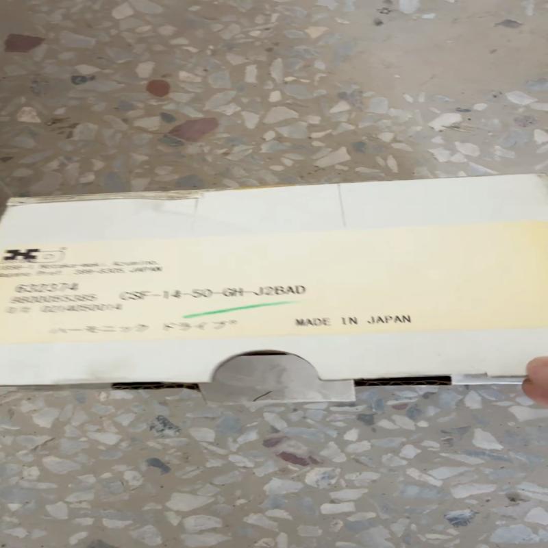 CSF-14-50-GH-J2BADHD谐波减速机，(议价）