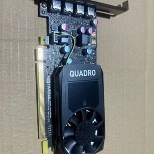 丽台P620半高显卡专业图形卡2G显存UG/SW/CAD 议价