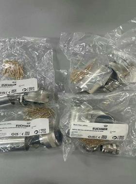 安士能手轮HBL-097339，HBL-104010(议价）