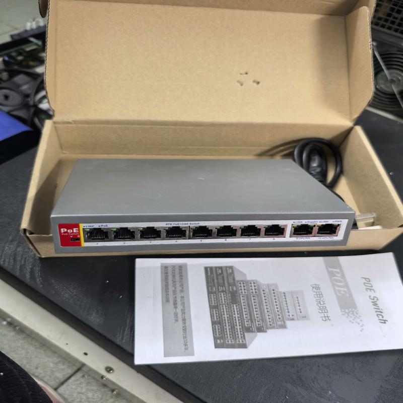 【PoE交换机】8FE  PoE+2GE千兆交换机，(议价）