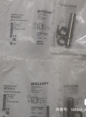 BALLUFF巴鲁夫 BES02FU BES M12(议价）