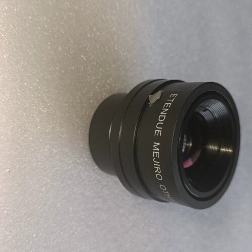 ETENDUE MEJIRO OTHO075 f90mm F 议价