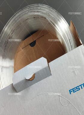 FESTO费斯托197377塑料气管PUN-H-6X(议价）