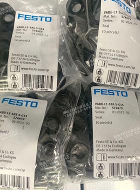 FESTO费斯托574479,8043719,566(议价）