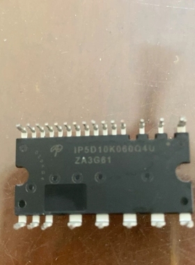 IP5D10K060Q4U AOS拆机IPM模块 智能逆 议价
