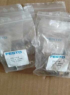 费斯托 531676(议价）