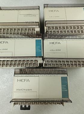 禾川PLC，型号LX1S-24MRLX1S-24MT(议价）