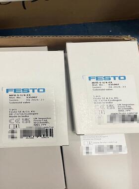 费斯托 FESTO 535907 电磁阀  MFH-(议价）
