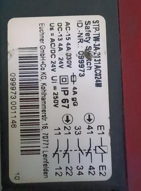 出EUCHNER品牌的红色安全门开关，型号STR3A(议价）